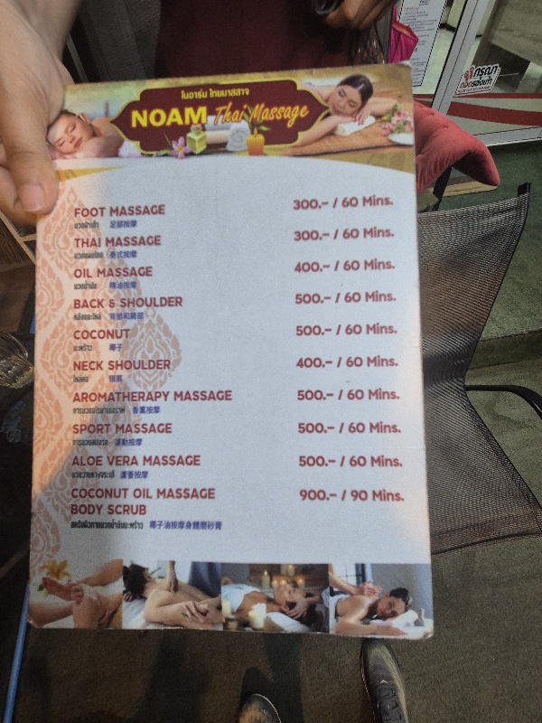 Les salons de massage à Patong , Phuket